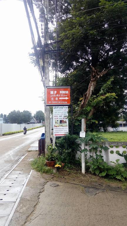 Mp House Hotel Pai Buitenkant foto